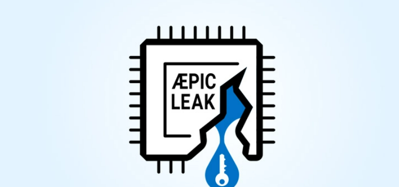 ÆPIC Leak漏洞影响Intel CPU
